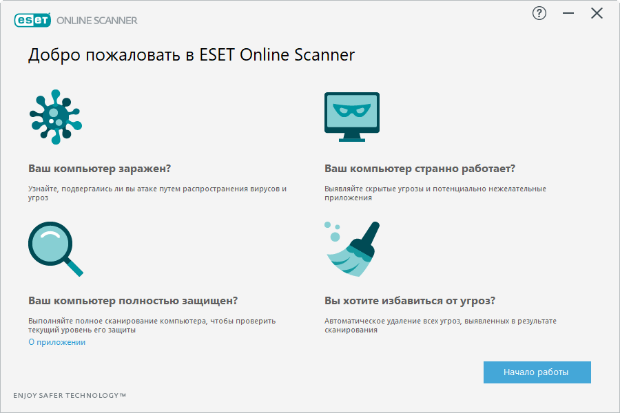 ESET Online Scanner