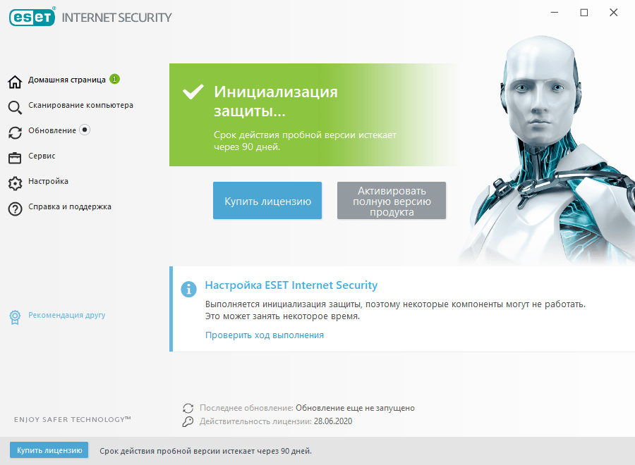 Защита ESET NOD32 Internet Security