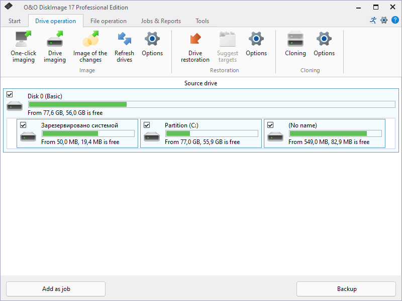 O&O DiskImage Professional - операции с дисками