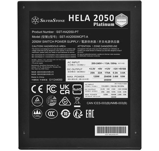 Наклейка с характеристиками SilverStone HELA 2050R Platinum