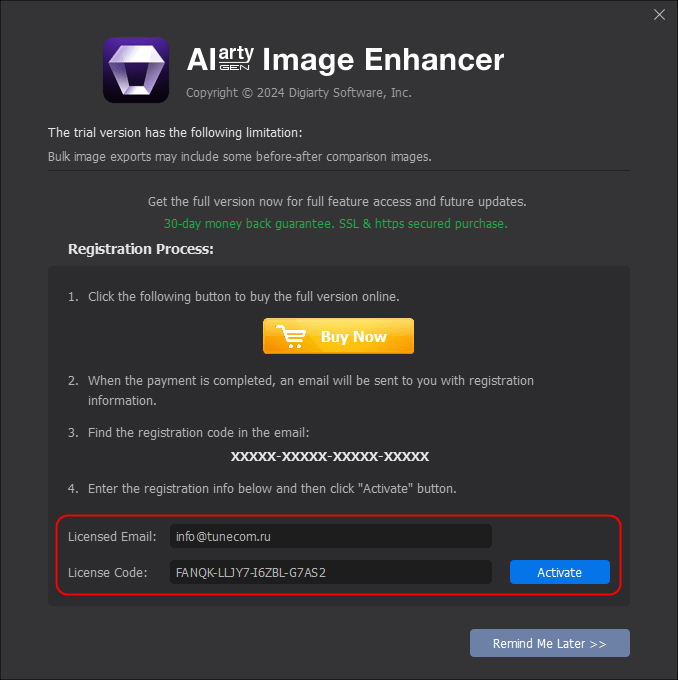 Активация Aiarty Image Enhancer