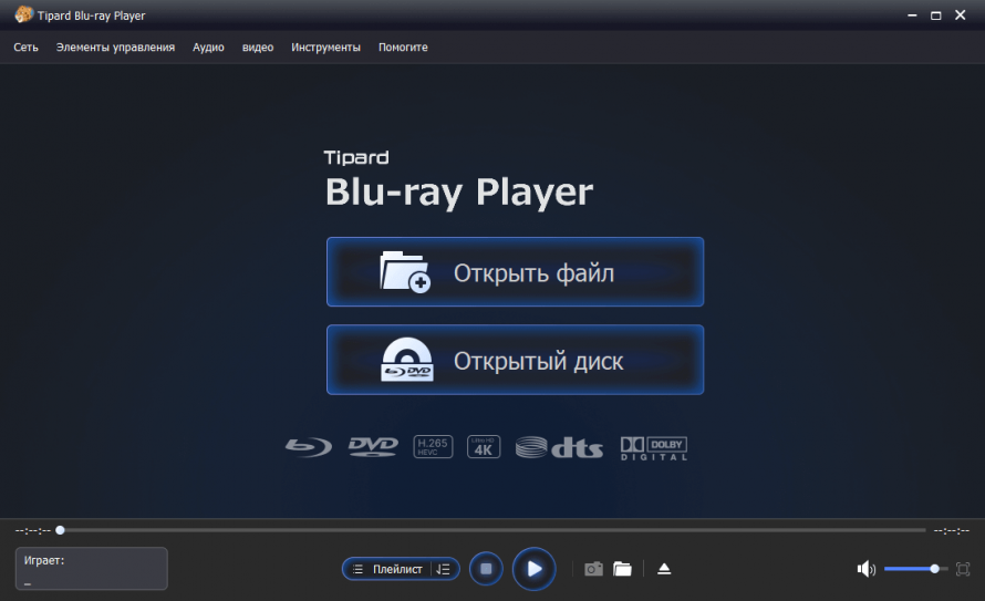 Tipard Blu-ray Player