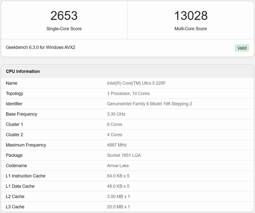 Intel Core Ultra 5 225F протестирован в Geekbench