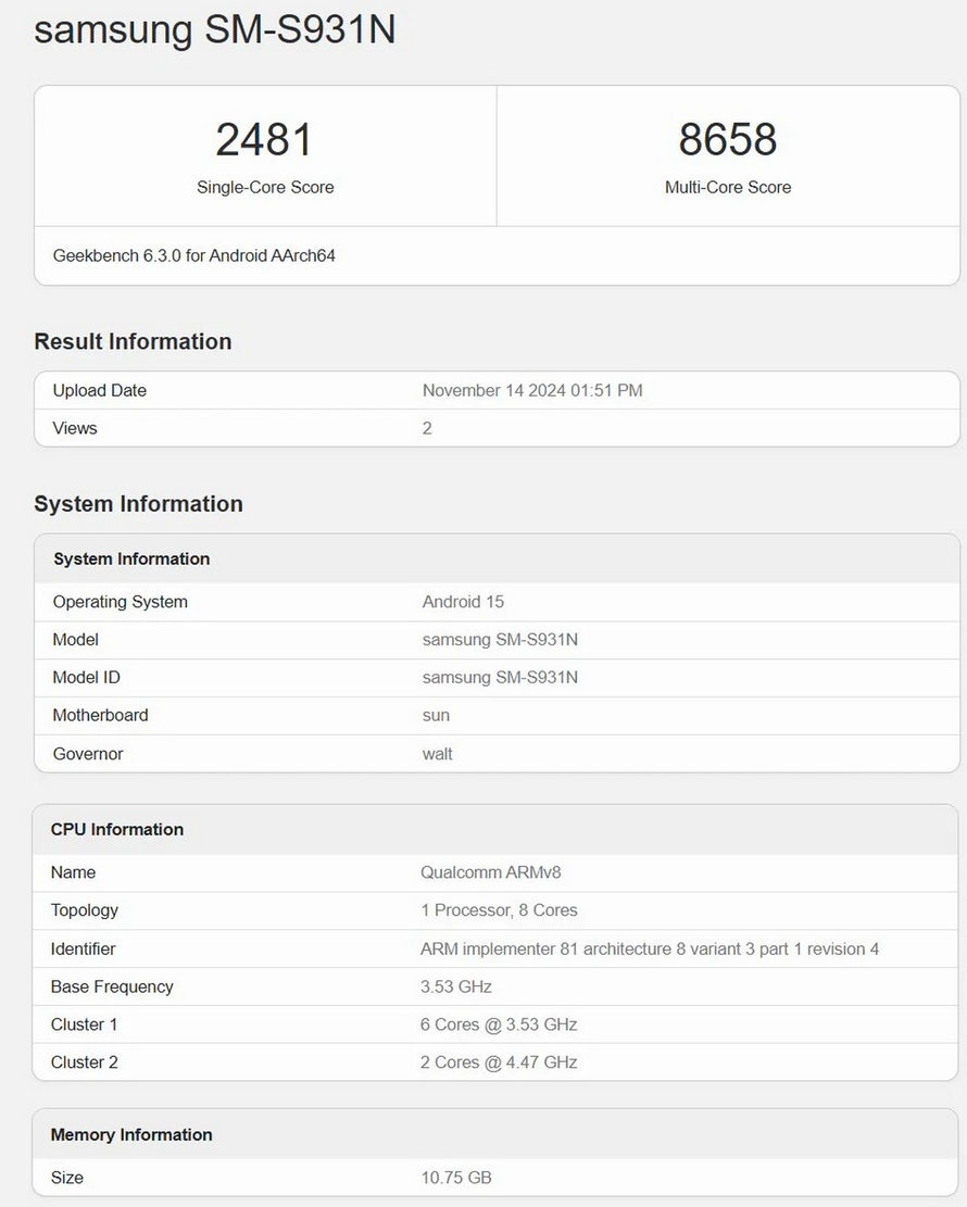 Samsung Galaxy S25 протестирован в Geekbench